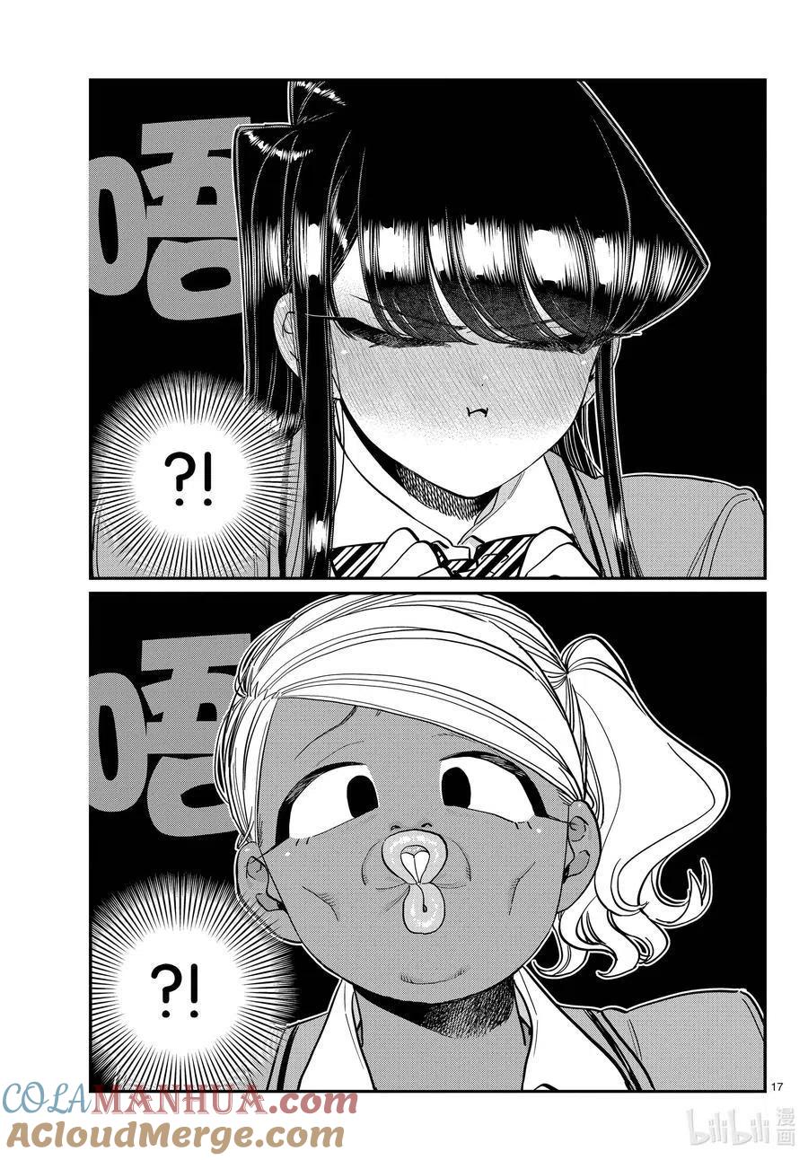 17.jpg