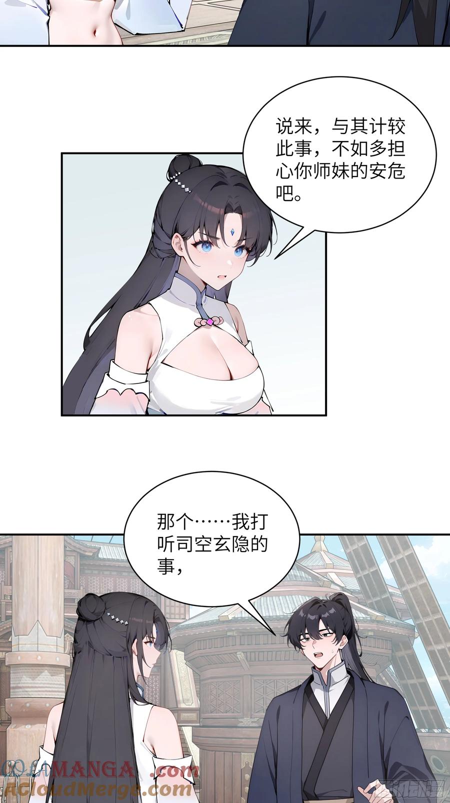 49.jpg