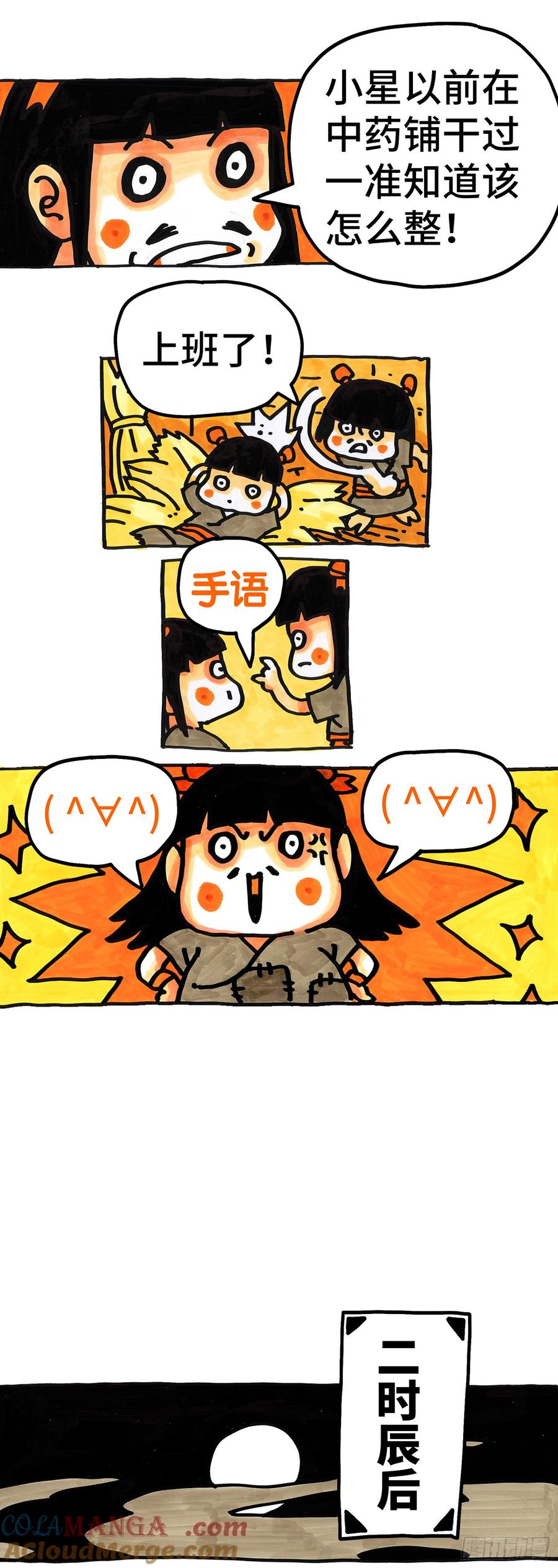 11.jpg