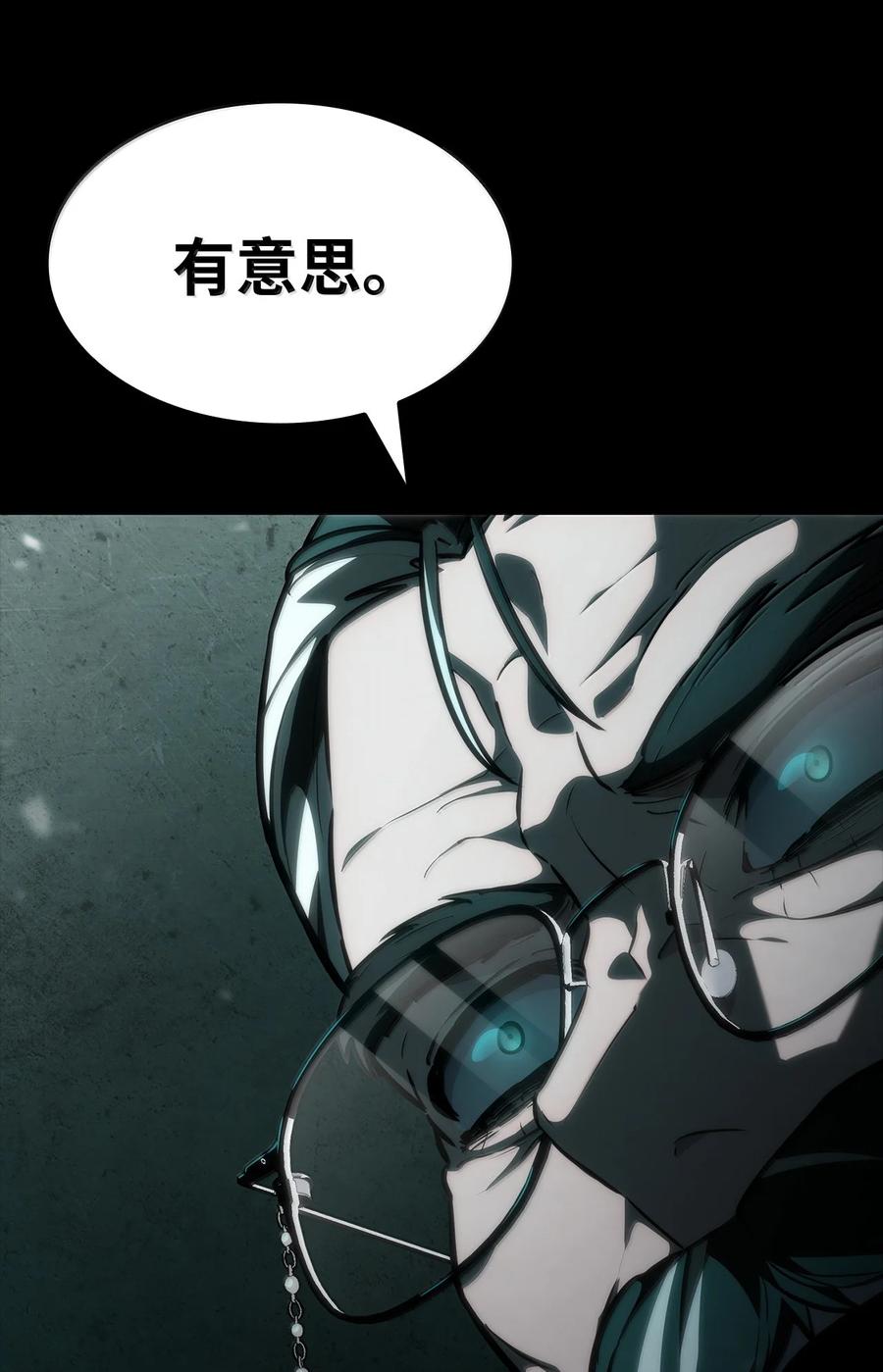 47.jpg