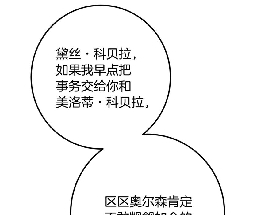 272.jpg