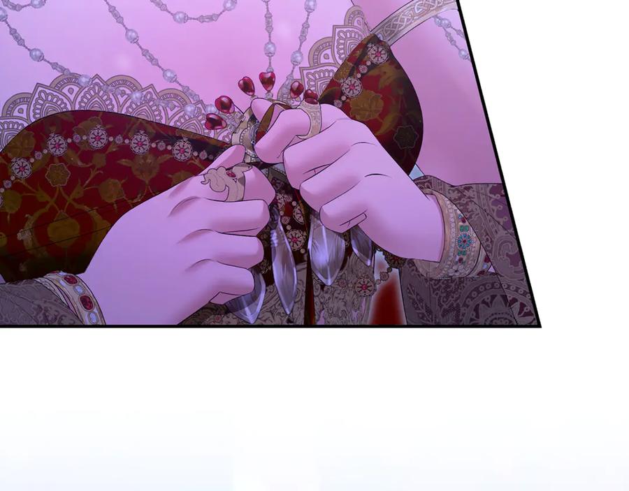 第74话新婚之夜-掠夺婚姻-（第43张）