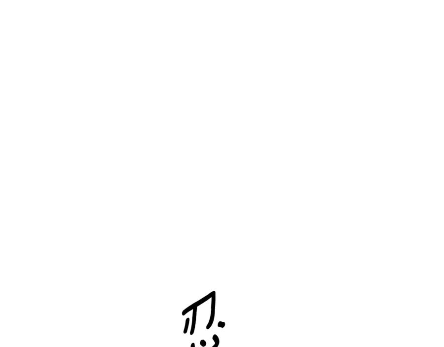 第74话新婚之夜-掠夺婚姻-（第47张）
