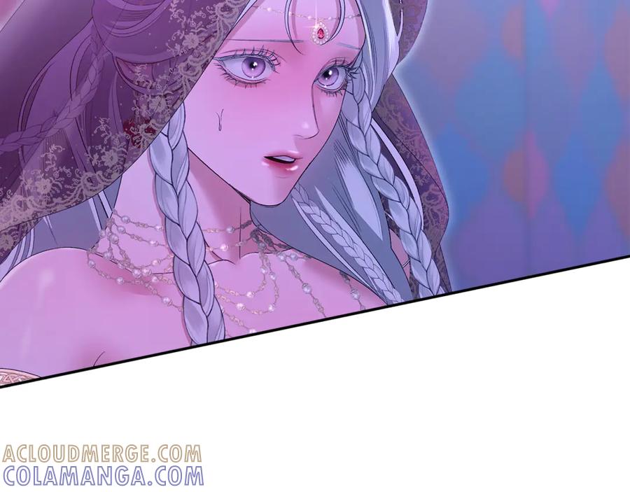第74话新婚之夜-掠夺婚姻-（第45张）