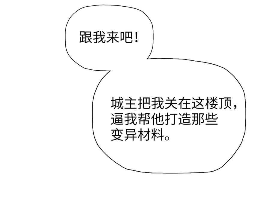 114.jpg