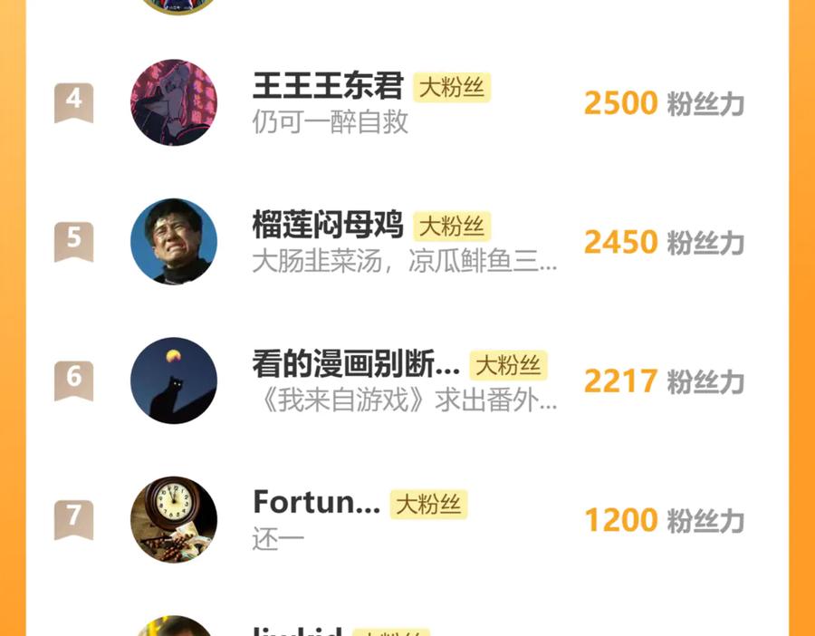 144.jpg