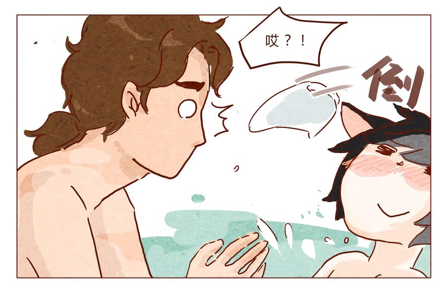 第26话危机四伏的霓虹行（二）-喂，看见耳朵啦-特雷西胡,漫漫漫画（第3张）