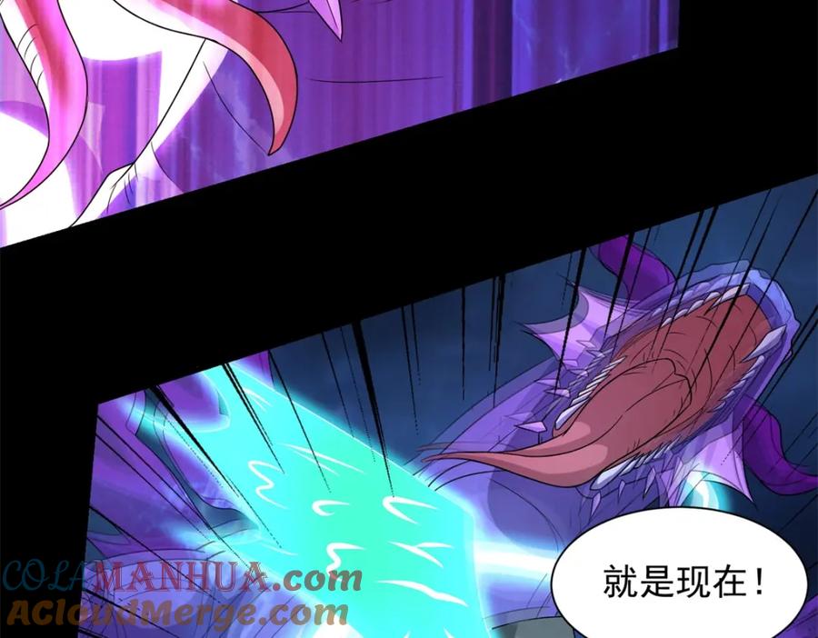 第522话狼狈逃窜-末世为王-大行道动漫（第25张）
