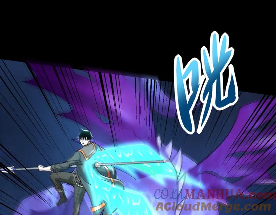 第522话狼狈逃窜-末世为王-大行道动漫（第16张）