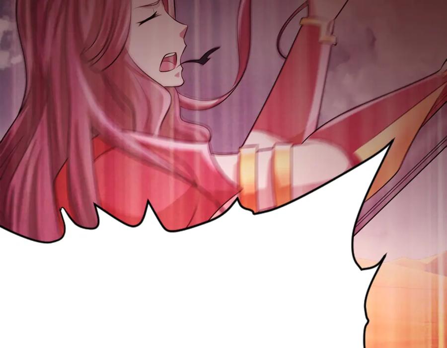 第523话被围剿-末世为王-大行道动漫（第9张）