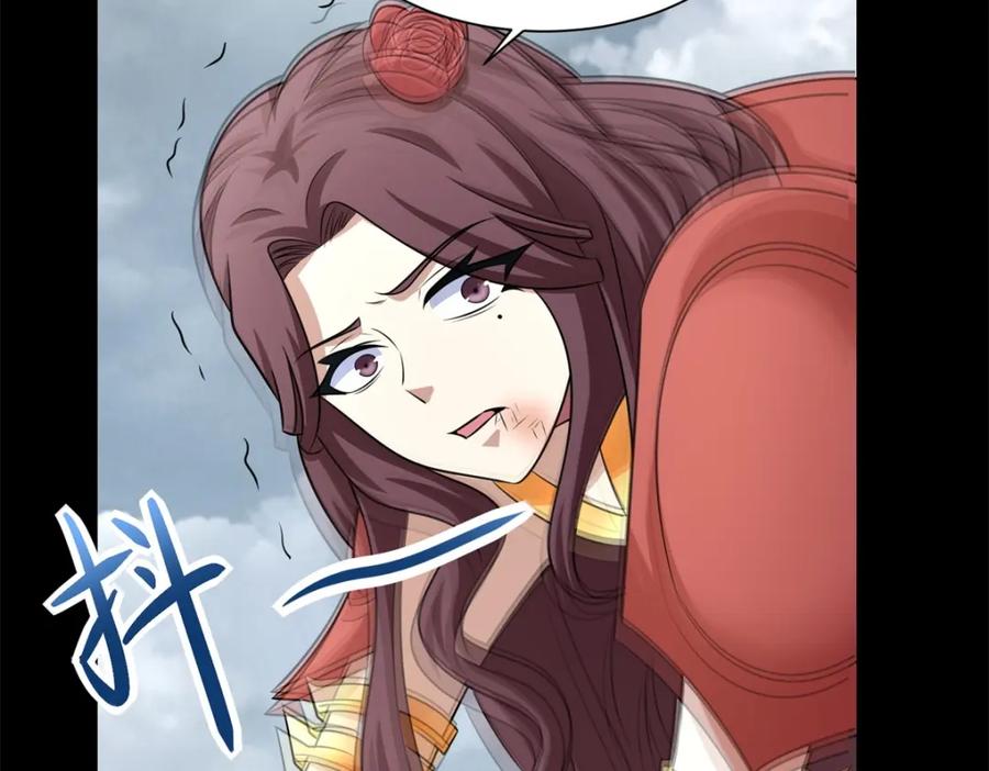 第523话被围剿-末世为王-大行道动漫（第21张）