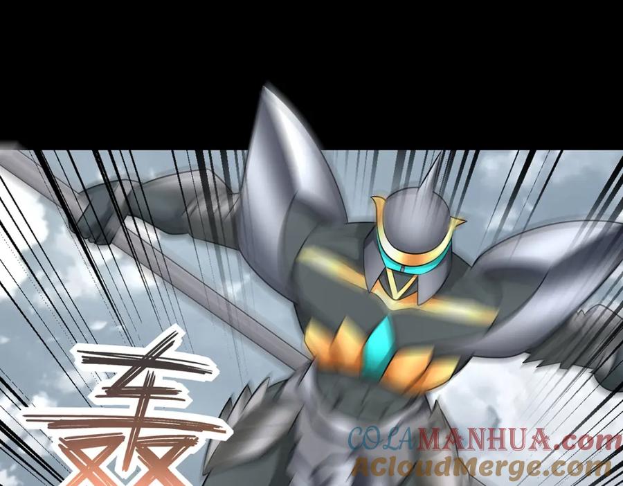 第523话被围剿-末世为王-大行道动漫（第4张）