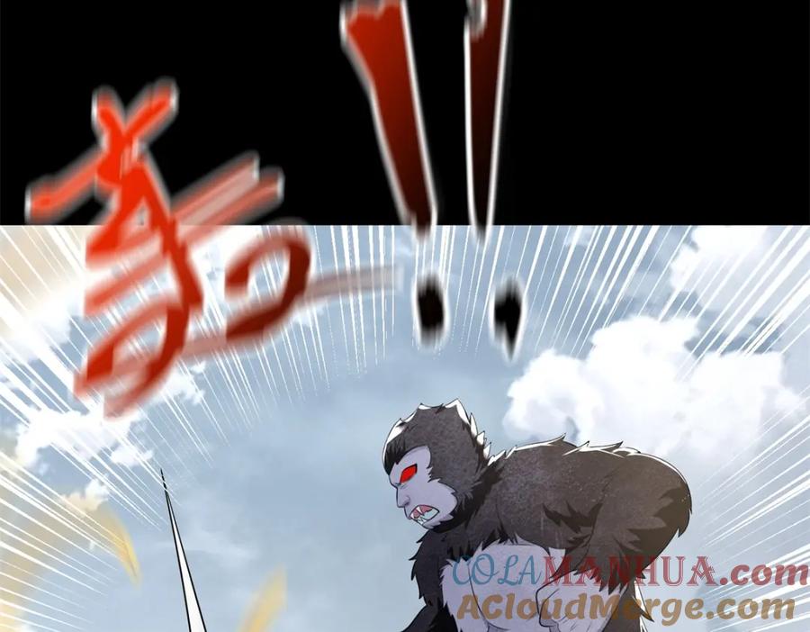 第525话狼狈逃窜-末世为王-大行道动漫（第22张）