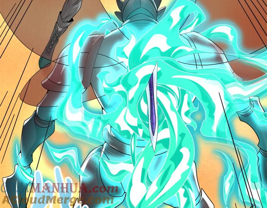 第526话秦羽被围猎-末世为王-大行道动漫（第25张）