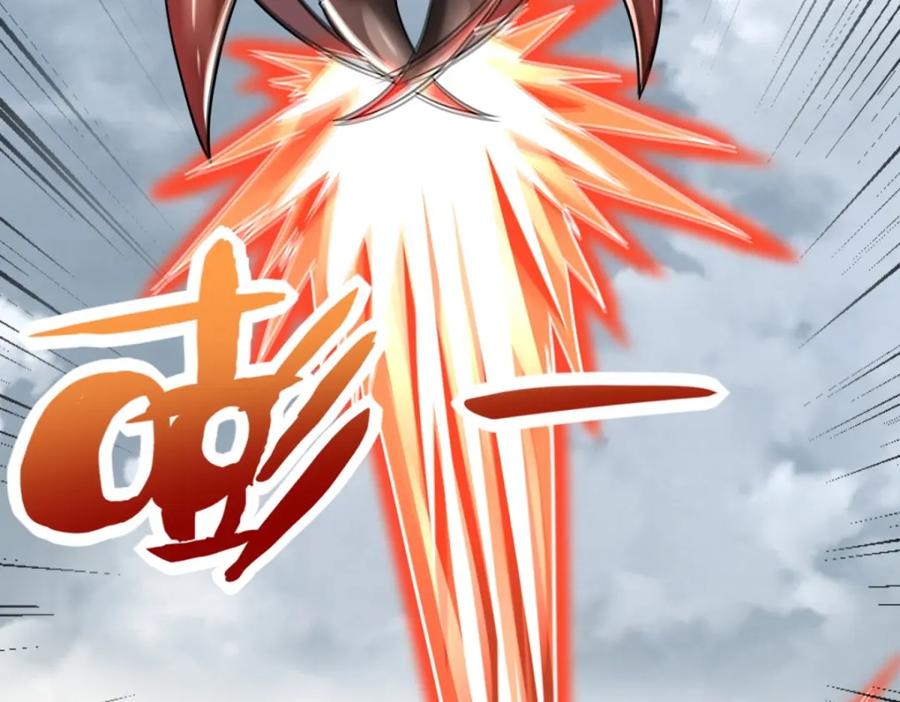 第528话绝路-末世为王-大行道动漫（第17张）
