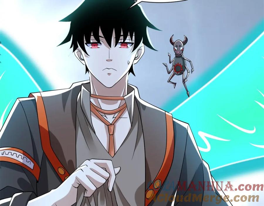 第529话置之死地-末世为王-大行道动漫（第13张）