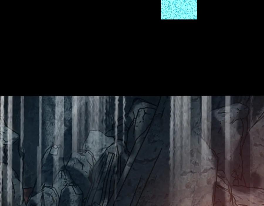 第535话再战血印-末世为王-大行道动漫（第22张）