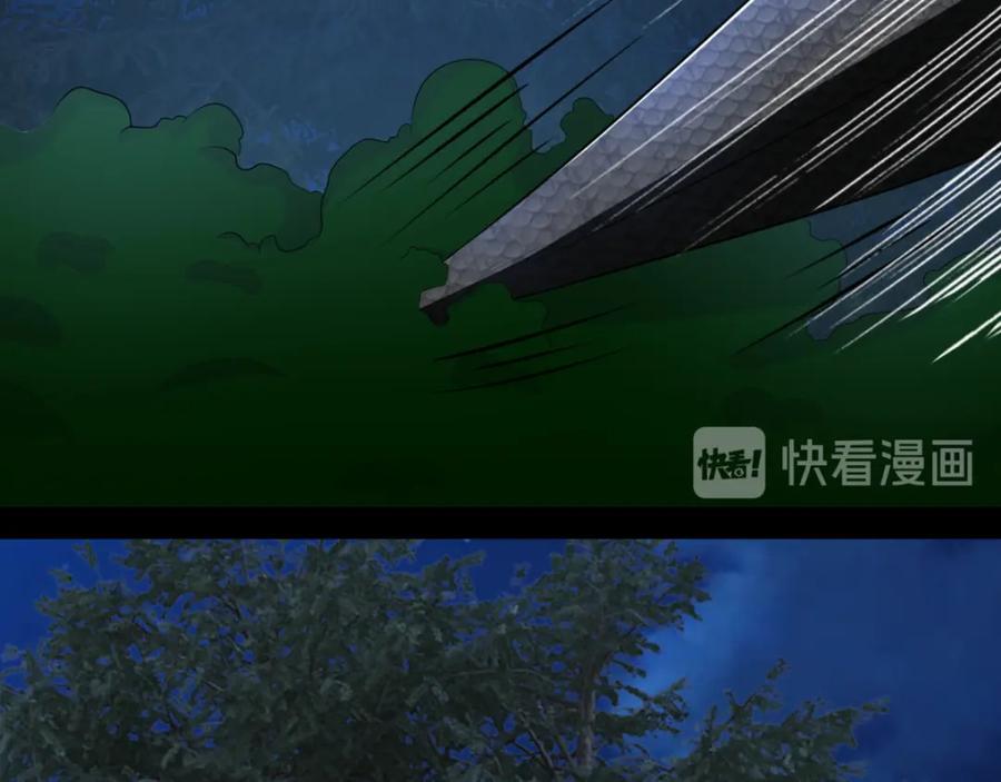 第101话王甲虫复活！-末世为王-大行道动漫（第18张）
