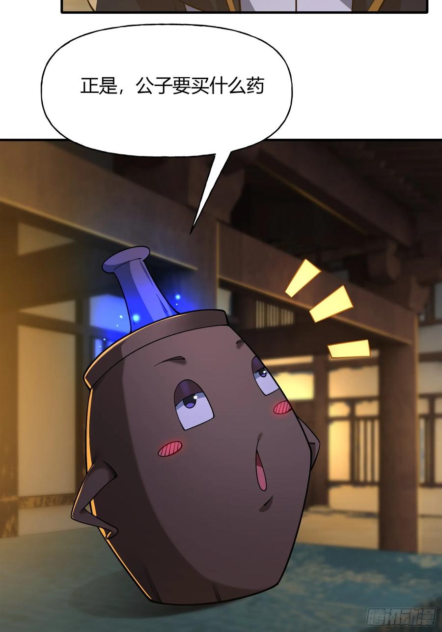 51.jpg