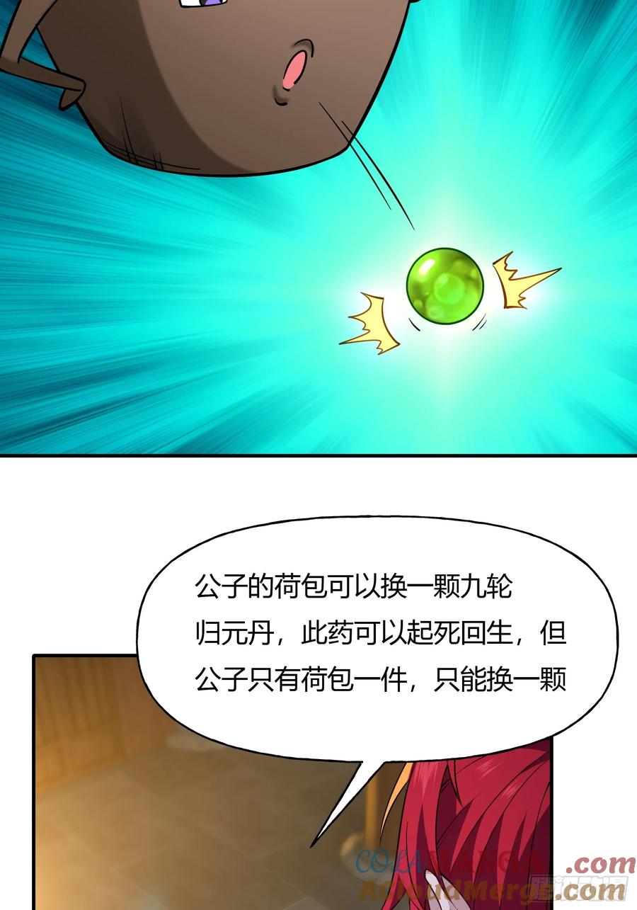 55.jpg