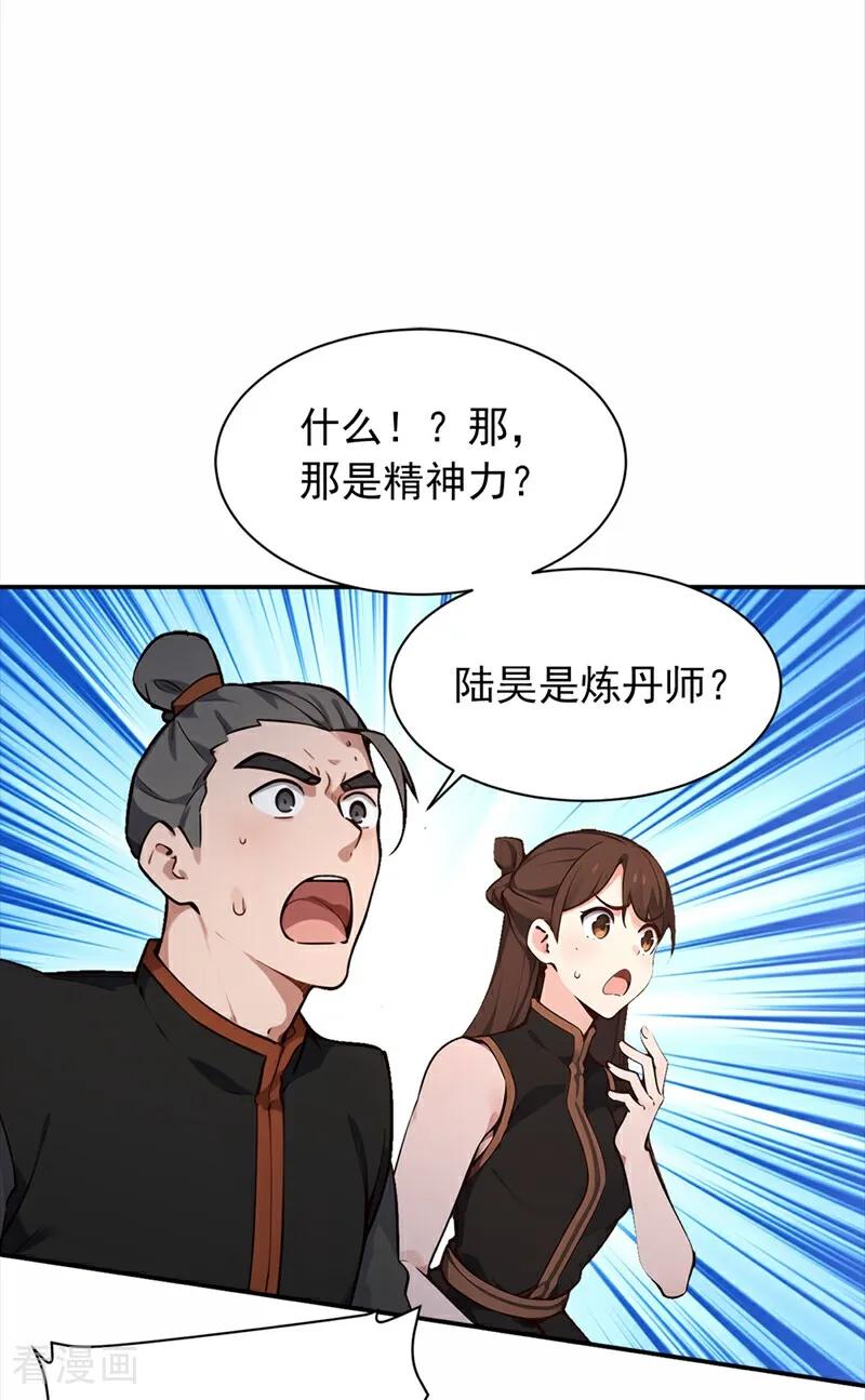 28.jpg