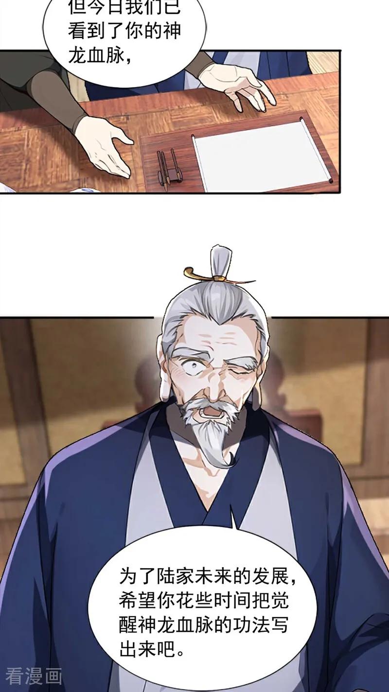 25.jpg