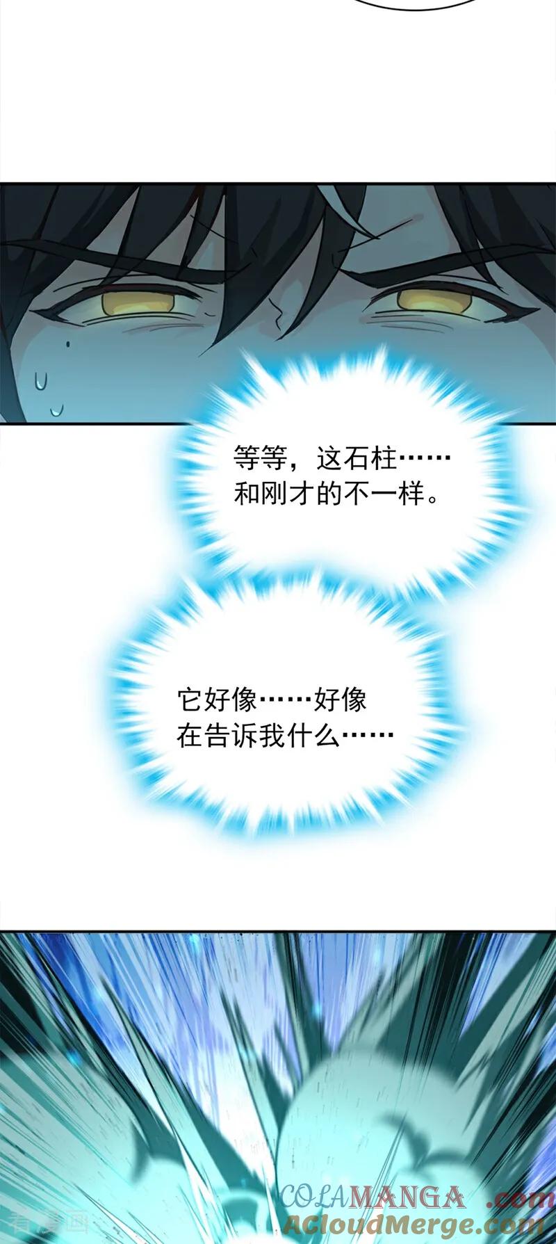 29.jpg