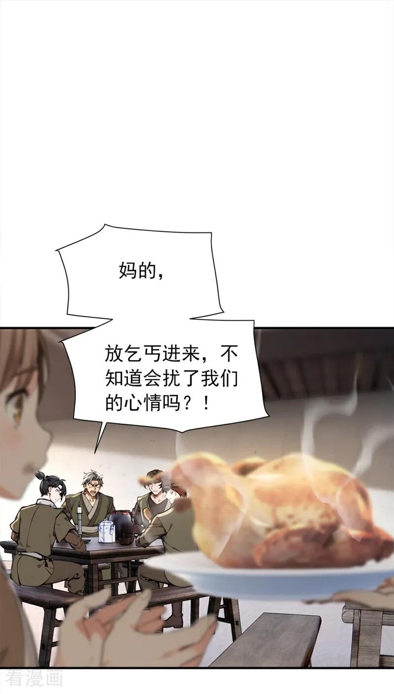 26.jpg