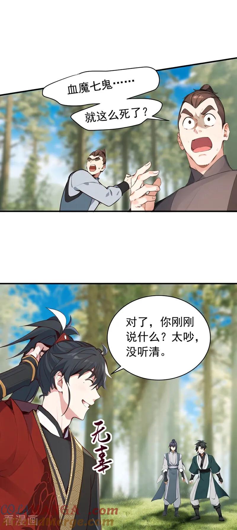 23.jpg