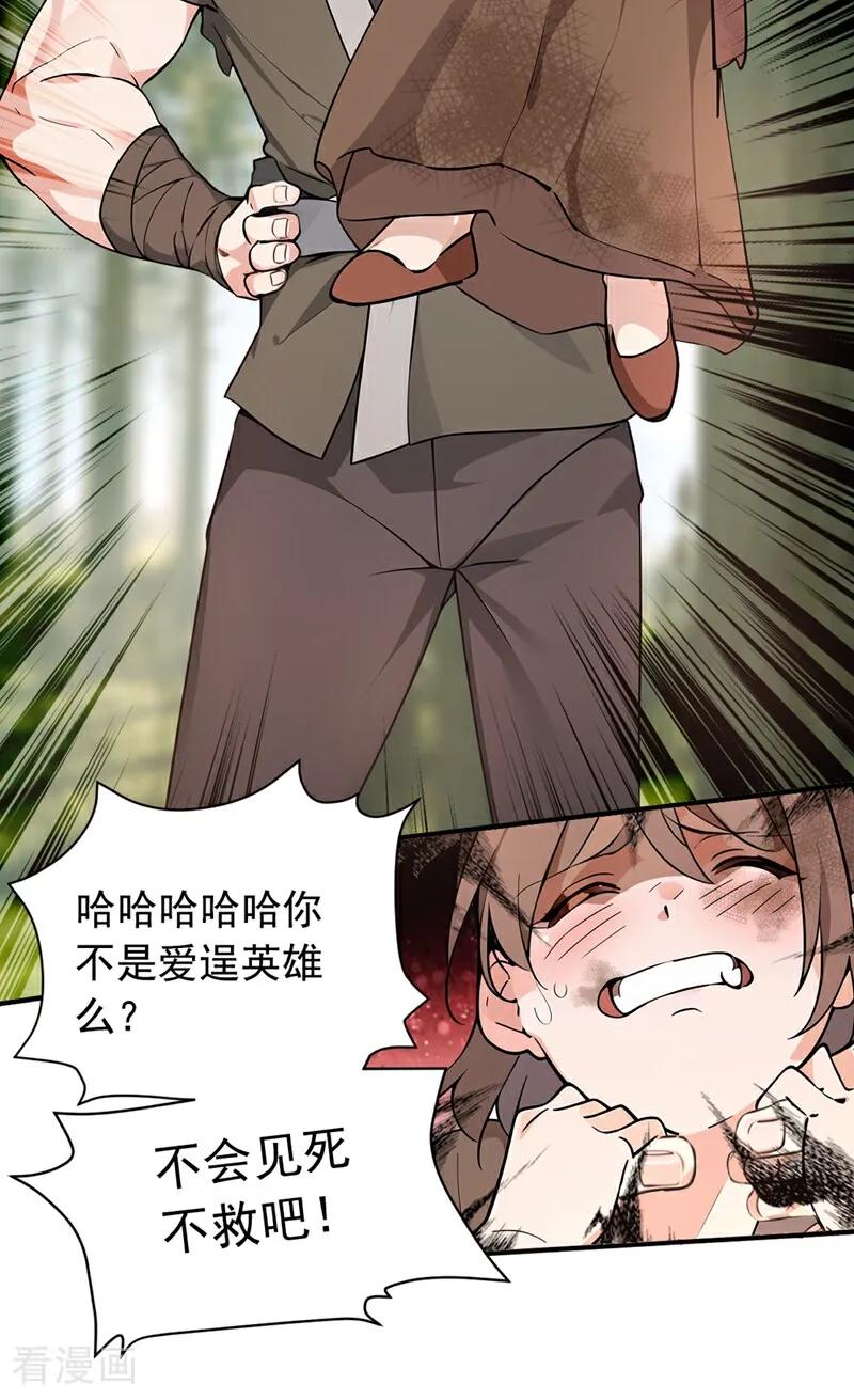 18.jpg