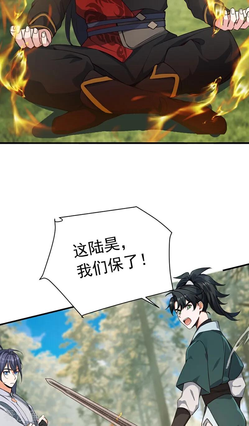 30.jpg