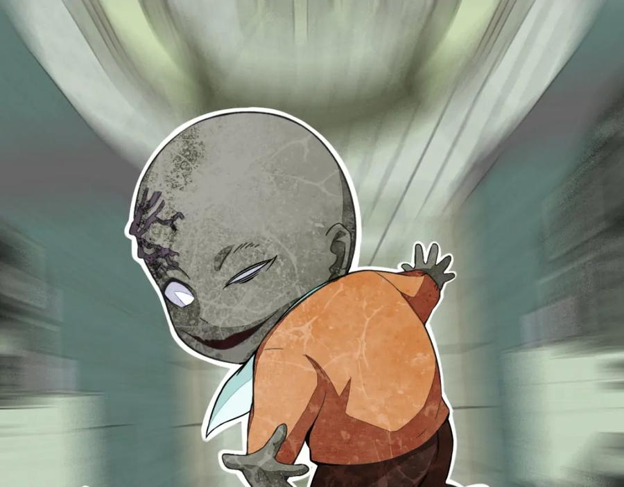 第11话激战小鬼-末世为王-大行道动漫（第20张）