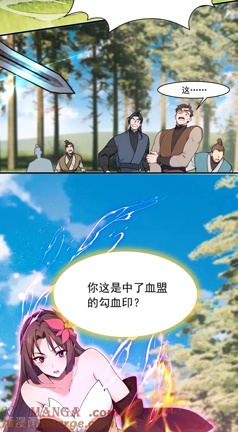 15.jpg