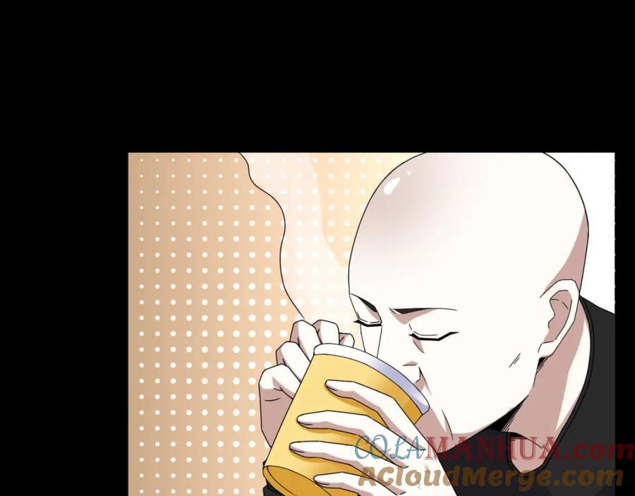 第14话人渣-末世为王-大行道动漫（第5张）