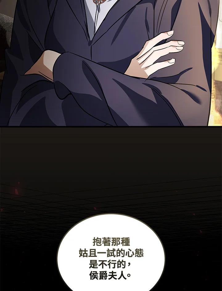 100.jpg