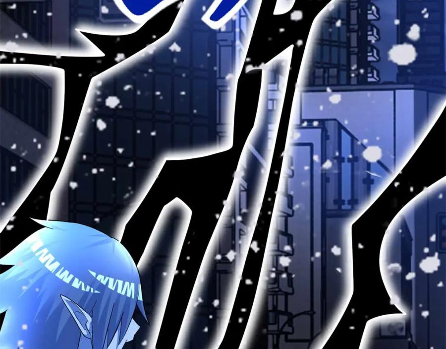 第219话黑暗小雨-末世为王-大行道动漫（第14张）