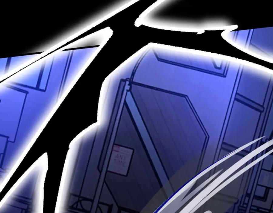 第219话黑暗小雨-末世为王-大行道动漫（第9张）