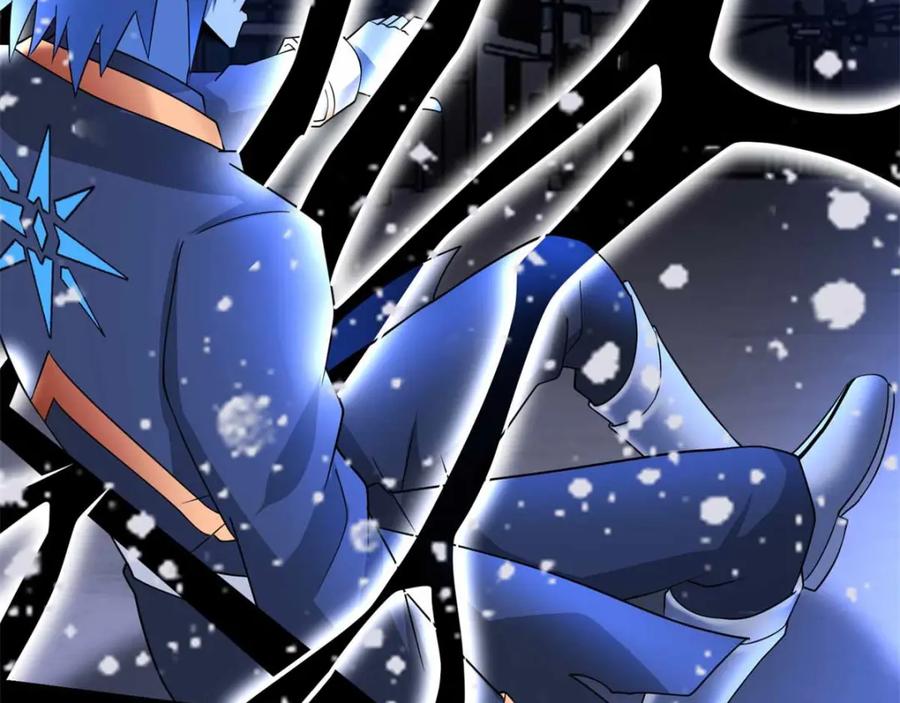 第219话黑暗小雨-末世为王-大行道动漫（第15张）