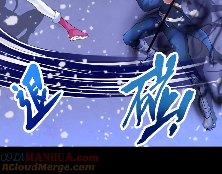 第220话失去意识的死斗-末世为王-大行道动漫（第13张）