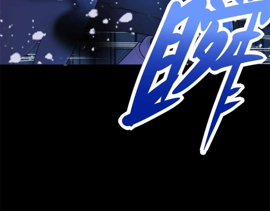第220话失去意识的死斗-末世为王-大行道动漫（第6张）