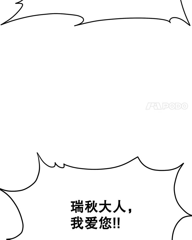 74.jpg