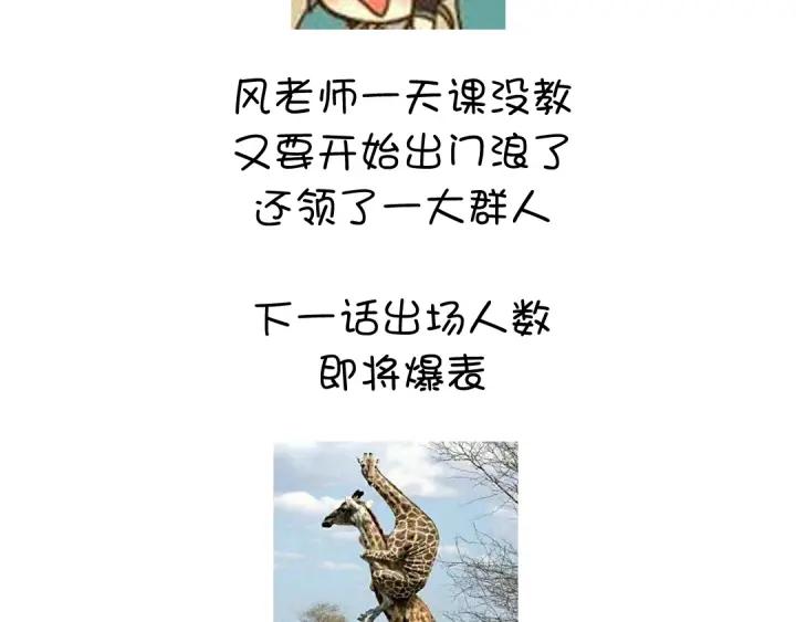 76.jpg