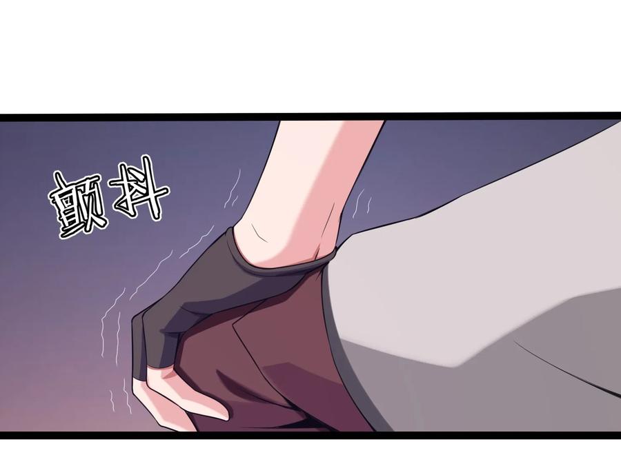 009出发！日不落要塞！-魔兽剑圣异界纵横-大周互娱（第23张）