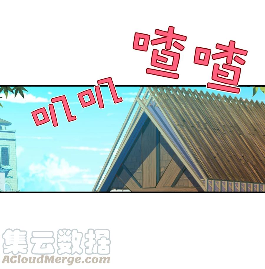 010小酌时间-魔兽剑圣异界纵横-大周互娱（第13张）