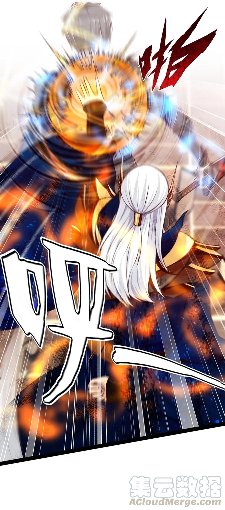 113天才总是容易夭折-魔兽剑圣异界纵横-大周互娱（第4张）