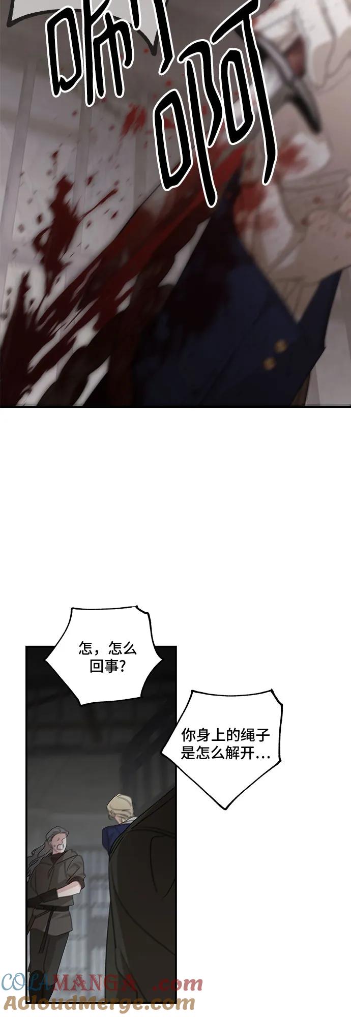 76.jpg