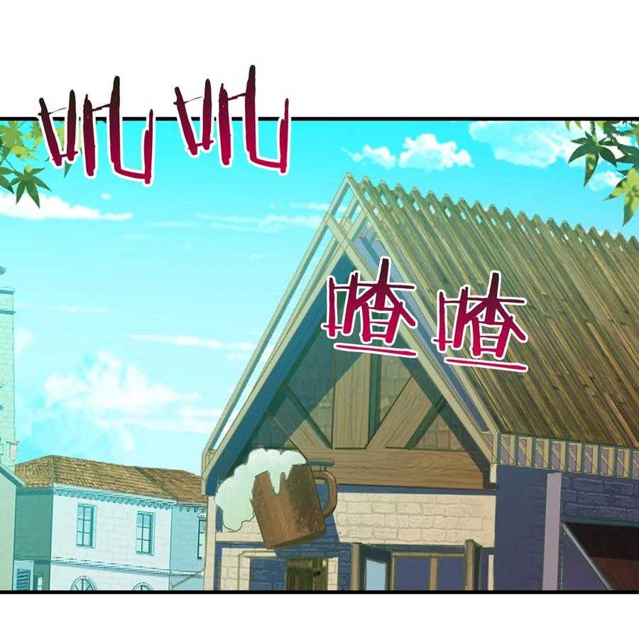 012影之分身-魔兽剑圣异界纵横-大周互娱（第35张）