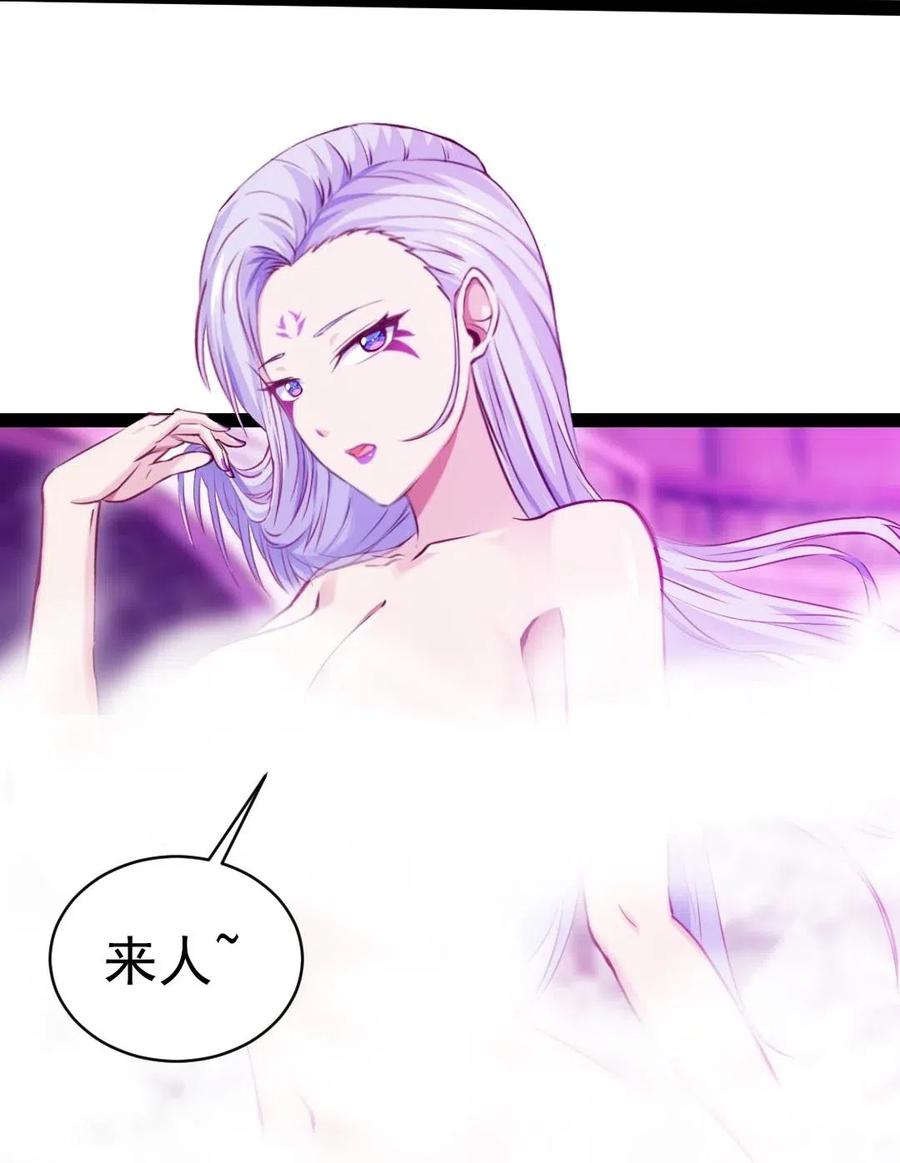 132你就是这么照顾他的？！-魔兽剑圣异界纵横-大周互娱（第2张）