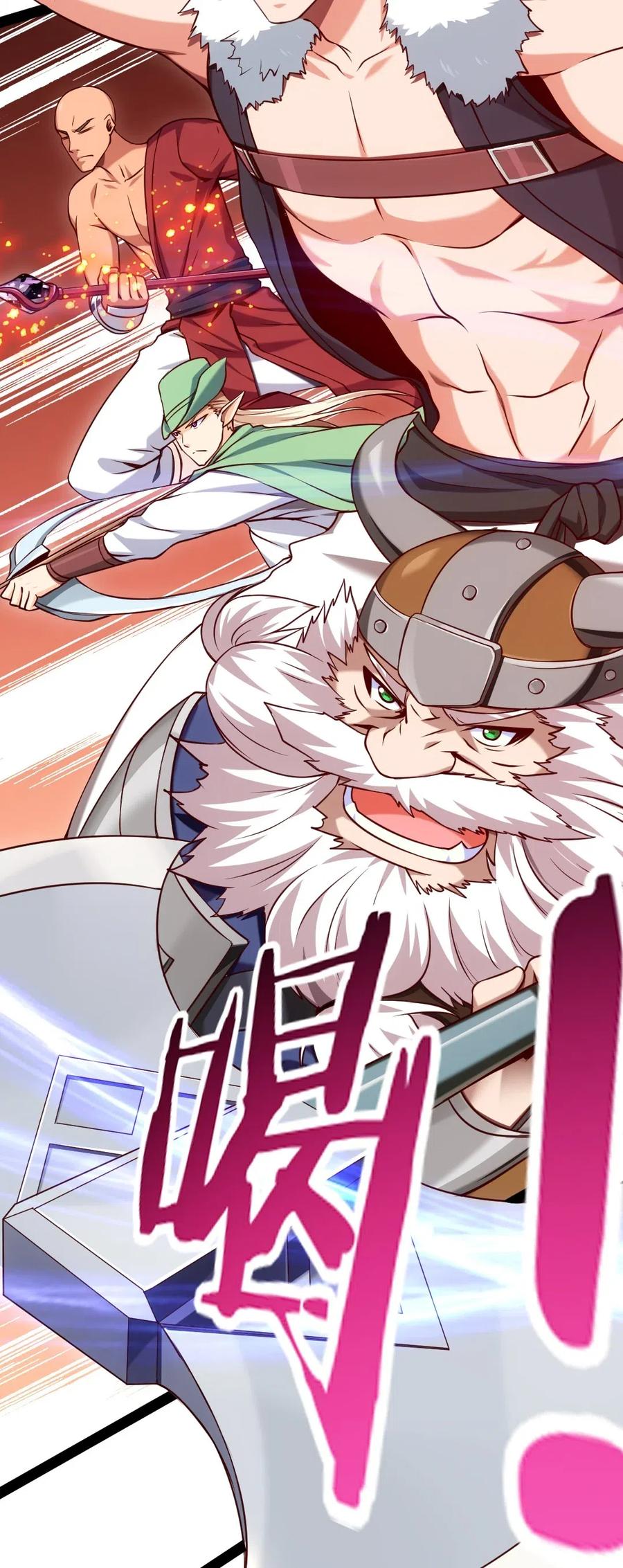 135想阉自己去！-魔兽剑圣异界纵横-大周互娱（第9张）