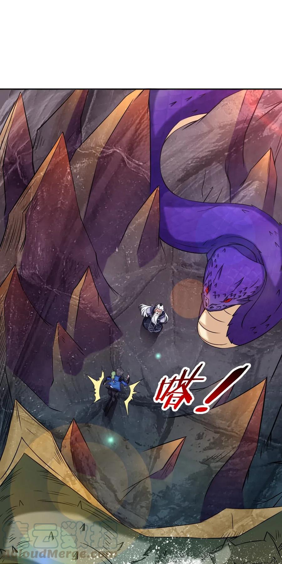 138老乡见老乡-魔兽剑圣异界纵横-大周互娱（第4张）